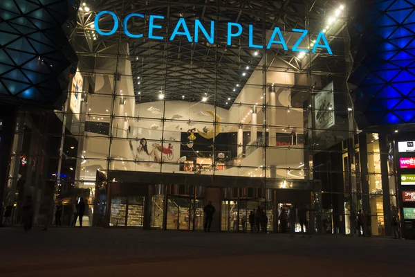 Centrum handlowego Ocean Plaza w Kijowie — Zdjęcie stockowe