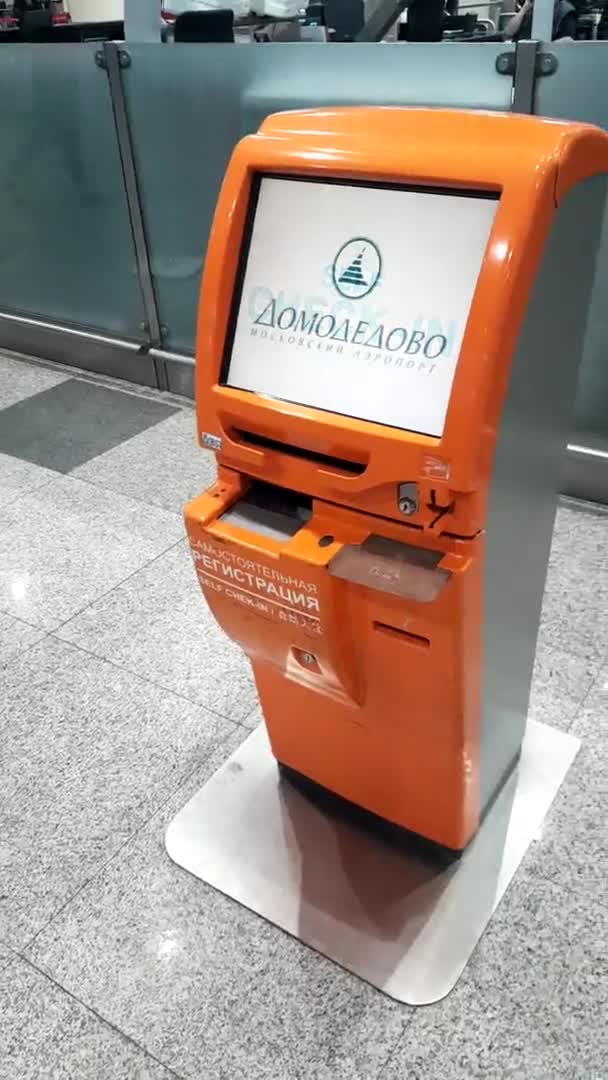Аэрофлот саморегистрации киосков в аэропорту — стоковое видео