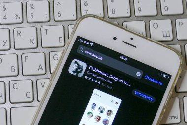 Klüp evi uygulaması apstore akıllı telefon ekranında görüntülendi