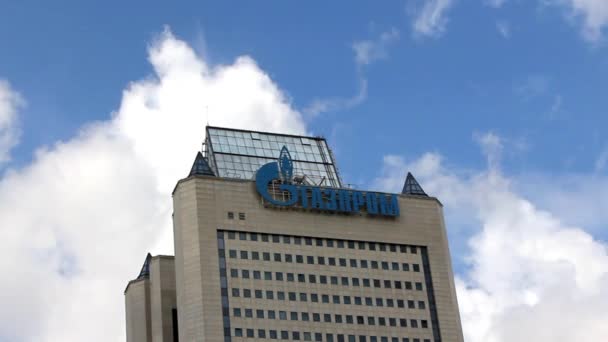 Gazprom-Hauptquartier in Moskau — Stockvideo