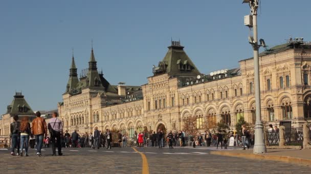 붉은 광장, 모스크바 — 비디오