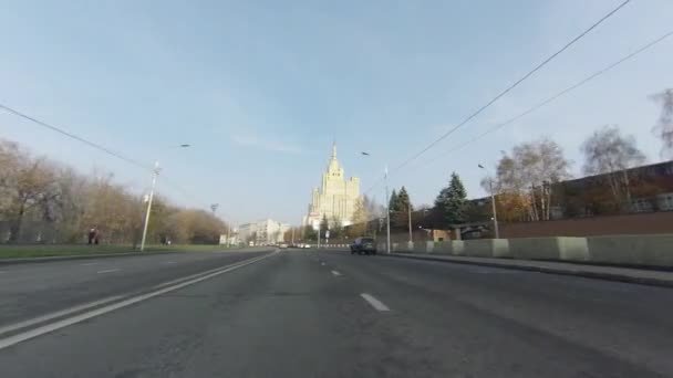 Drivers de vista novo Radisson Hotel de Ucrânia em Moscou. — Vídeo de Stock