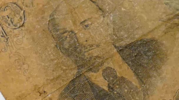 Vieux roubles russes rotation 