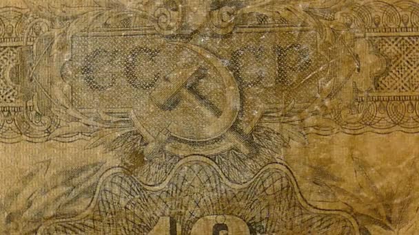 Vieux roubles russes rotation 