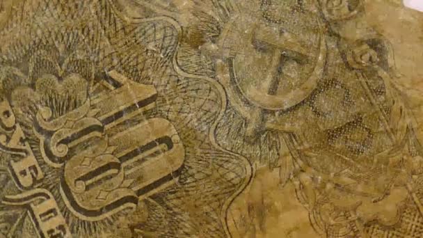 Vieux roubles russes rotation 