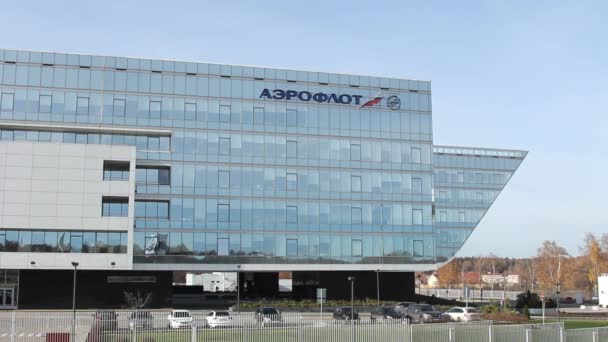 Aeroflot office Moskou, in de buurt van Sheremetyevo Airport. — Stockvideo