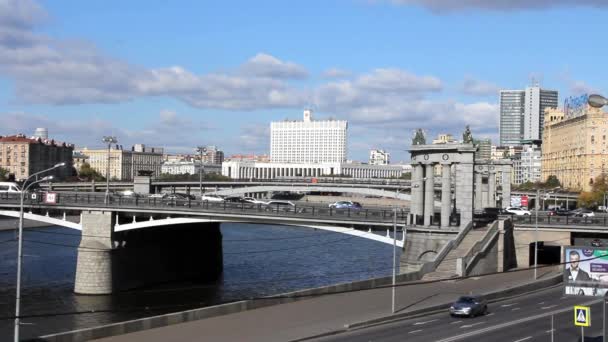 Russische Foderation Regierungsgebaude Oder Weisse Haus Moskau