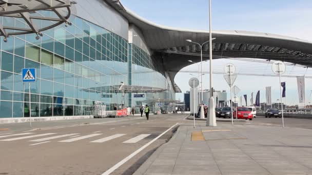 Terminal D sur l'aéroport de Sheremetyevo — Video