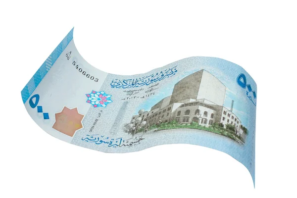 500 syriska pund bancnote. — Stockfoto