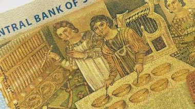 500 Suriye pound bancnote.