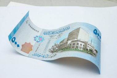 500 Suriye pound bancnote.
