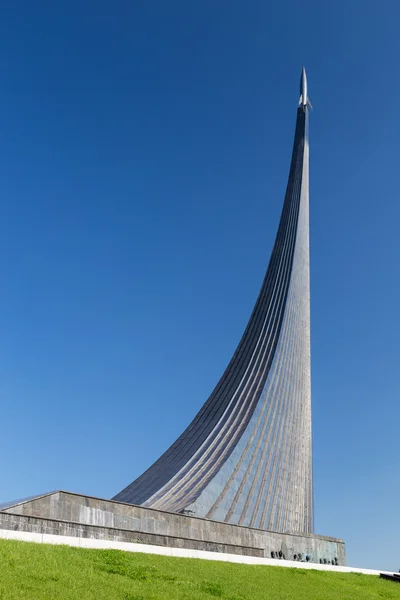 Moskva, Ryssland - 31 maj 2016: Space museum. Monument till erövrarna — Stockfoto