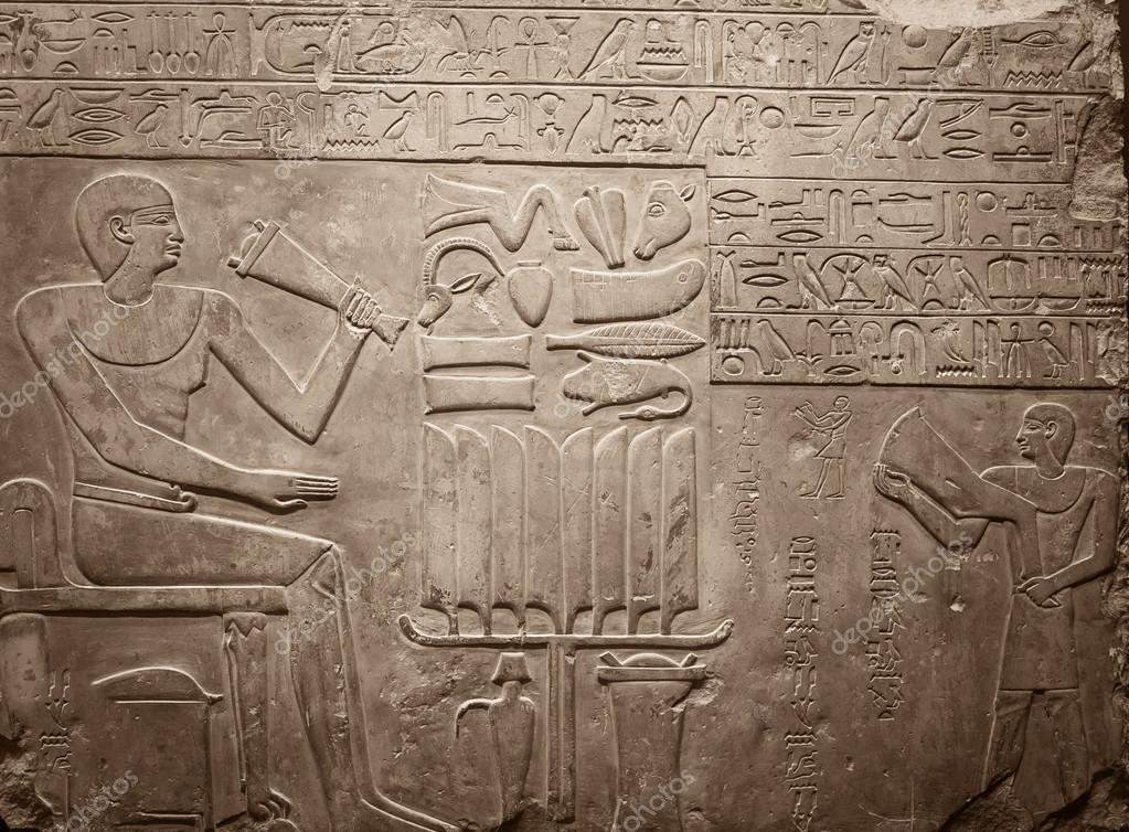 人面亀 ヒエログリフ 象形文字 ファラオ 復活 彫像 鉱石 古美術 安産