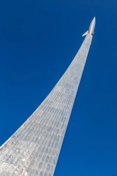 MOSCOW, RÚSSIA - 31 de maio de 2016: Museu do Espaço. Monumento aos conquistadores — Fotografia de Stock