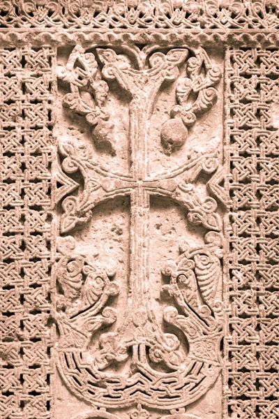 Středověký Kamenný kříž pravoslavné symbol — Stock fotografie