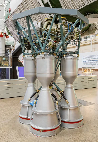 Μόσχα, Ρωσία - 28 Νοεμβρίου 2018: Κινητήρας πυραύλων. Διαστημικό μουσείο. Μέσα στο Cosmonautics και Aviation Centre στο περίπτερο Cosmos της VDNH. Έκθεση αεροσκαφών. Επιστήμη πυραύλων — Φωτογραφία Αρχείου