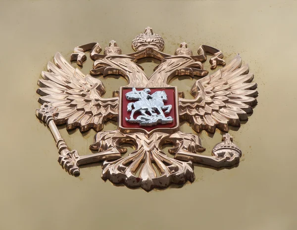 Símbolos estatais da Rússia, emblema da águia de duas cabeças . — Fotografia de Stock