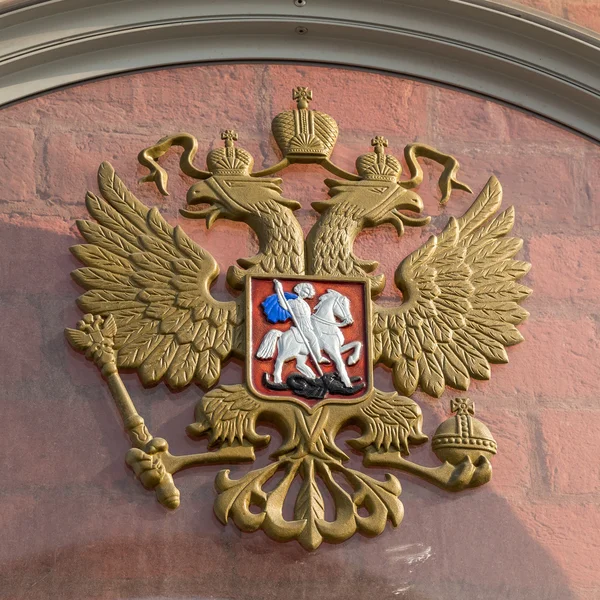 Símbolos estatales de Rusia, emblema del águila bicéfala . — Foto de Stock