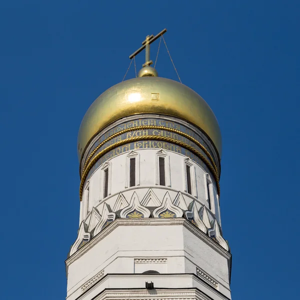 Iván el Grande campanario, Kremlin, Moscú, Rusia —  Fotos de Stock