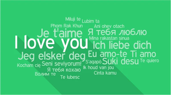 I LOVE YOU in different languages, word tag cloud — Stock Vector