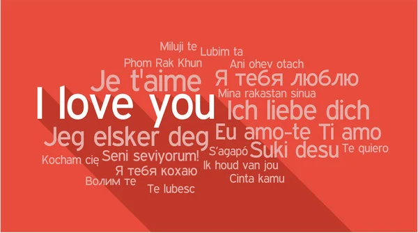 I LOVE YOU in different languages, word tag cloud — Stock Vector