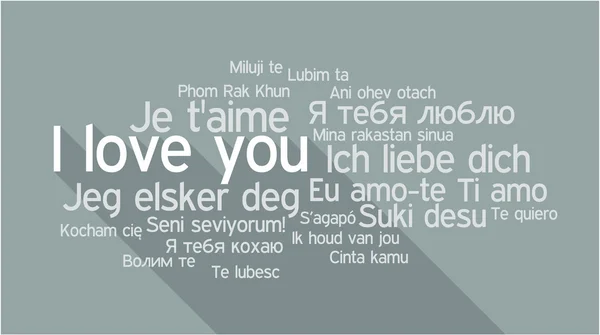 I LOVE YOU in different languages, word tag cloud — Stock Vector