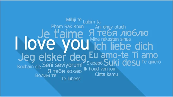 I LOVE YOU in different languages, word tag cloud — Stock Vector