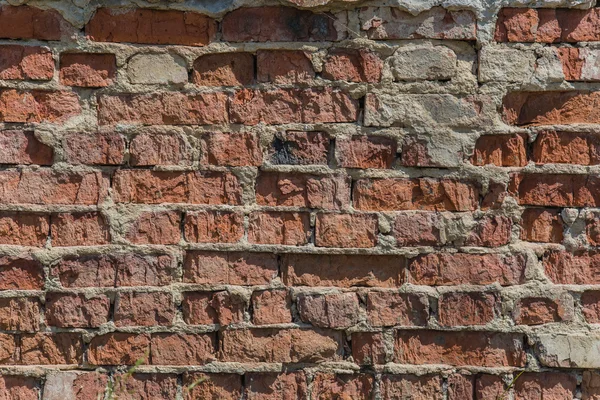 Background of brick wall texture — Stock Photo, Image