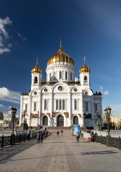 Kathedraal van Christus de Verlosser Moskou-Rusland. — Stockfoto