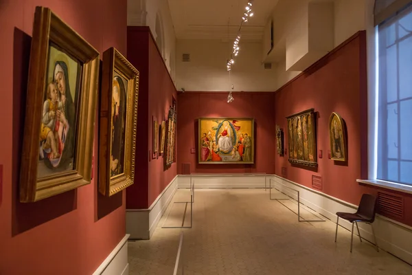 Museo de Bellas Artes Pushkin en Moscú — Foto de Stock