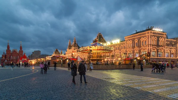 Moskva zdobené pro nový rok a Vánoce svátky Rudé náměstí — Stock fotografie