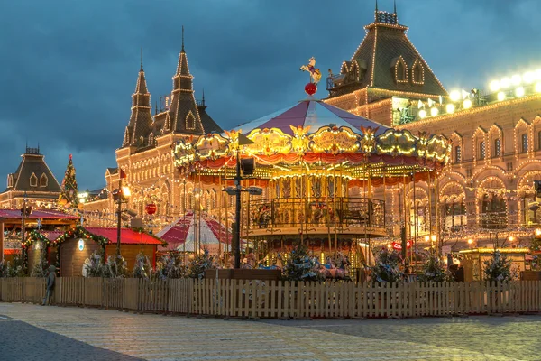 Moskva zdobené pro nový rok a Vánoce svátky Rudé náměstí — Stock fotografie