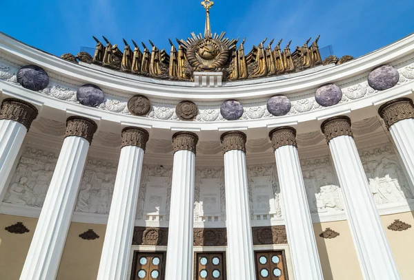 De belangrijkste paviljoen Vvc tentoonstelling Moskou — Stockfoto