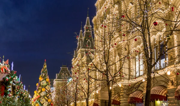 Obchodní dům Gum během vánoční trh — Stock fotografie