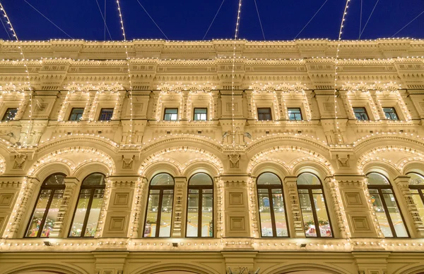 Building facade with shiny decorations — Stock Photo, Image