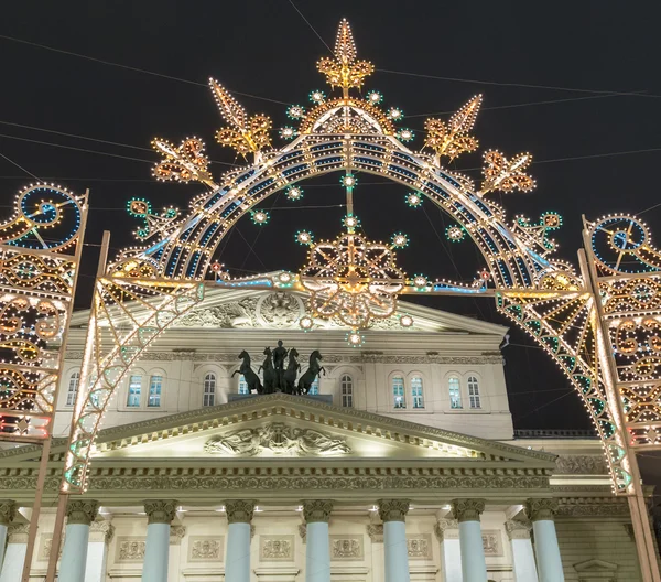 Licht installatie voor kerstvakantie in de buurt van grote Bolsjoj theater — Stockfoto