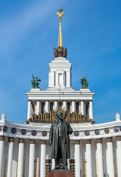 O pavilhão principal VVC Exposição Moscou — Fotografia de Stock