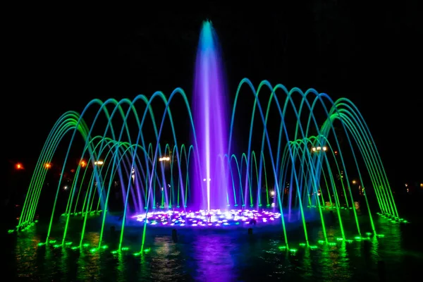 Fontes Coloridas Iluminadas Krasnodar Rússia — Fotografia de Stock