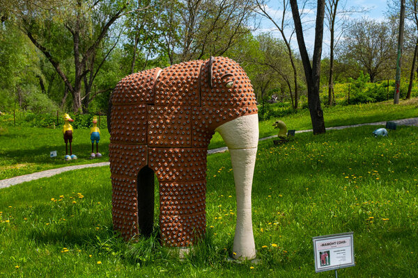 Opishnya, Poltava region, Ukraine - May 16, 2021: Mammoth Sonya. Opishnya National Museum-Reserve of Ukrainian Ceramics