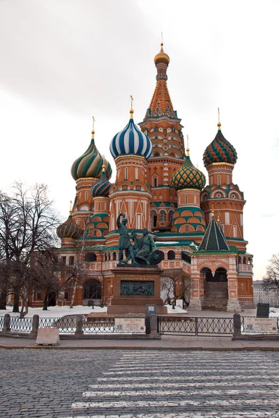 The Cathedral of Moscow — Stock Photo, Image