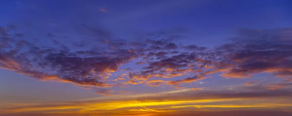 Landskap Utsikt Solnedgång Design Sommarsolnedgång — Stockfoto