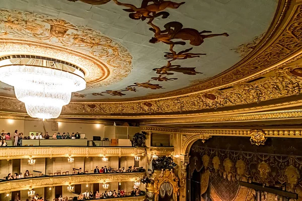 Teatro Mariinsky Teatro Histórico Ópera Balé São Petersburgo Rússia Julho — Fotografia de Stock