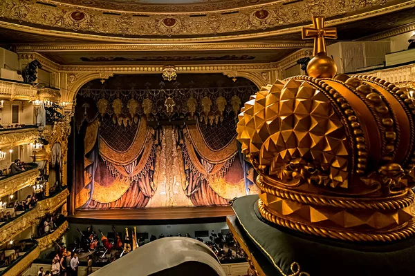 São Petersburgo Rússia Julho 2014 Teatro Mariinsky Teatro Histórico Ópera — Fotografia de Stock