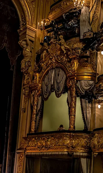 São Petersburgo Rússia Julho 2014 Teatro Mariinsky Interior Sala Concertos — Fotografia de Stock