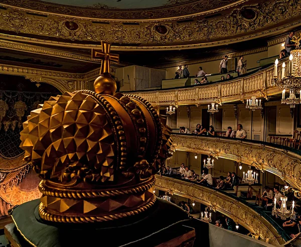 São Petersburgo Rússia Julho 2014 Teatro Mariinsky Interior Sala Concertos — Fotografia de Stock