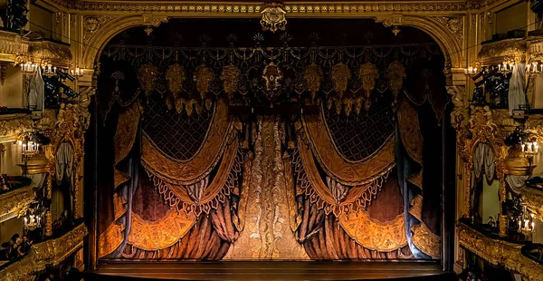 San Petersburgo Rusia Julio 2014 Teatro Mariinsky Interior Sala Conciertos — Foto de Stock