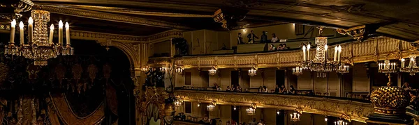 Teatro Mariinsky Teatro Histórico Ópera Balé São Petersburgo Rússia São — Fotografia de Stock