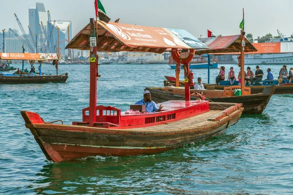 Dubai Uae Jan 2016 Abra Ride Dubai Water Canal United — Stock Photo, Image