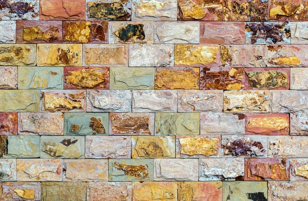 Mur ceglany — Zdjęcie stockowe