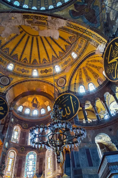 Aya sofya museum i istanbul Turkiet — Stockfoto